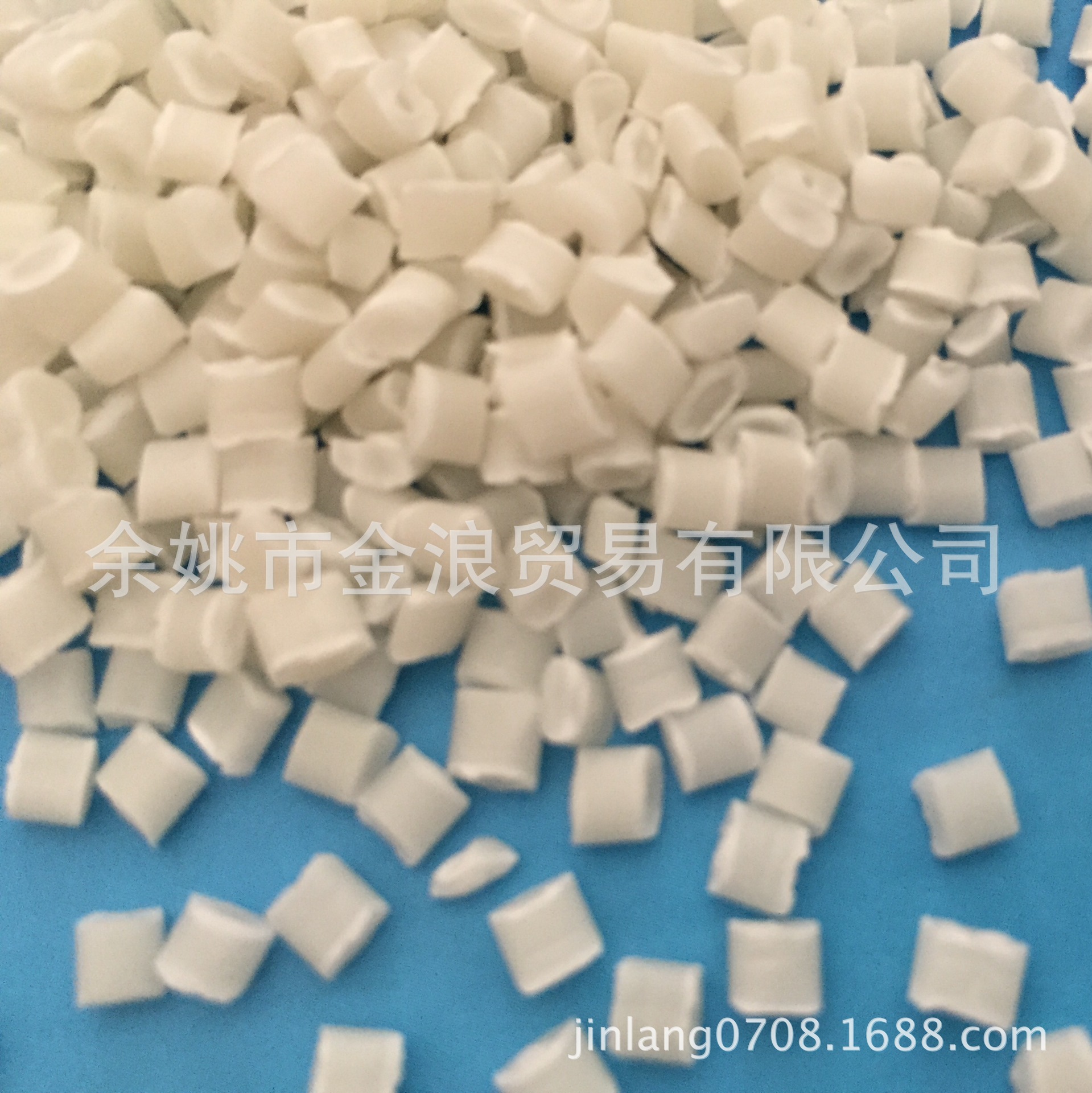 批发 本色滑石粉增强PP聚丙烯TD20 白色填充PP 30% 硫酸钡PP T40