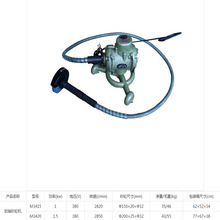 软轴砂轮机M3415/M3420上海砂轮机厂三棱牌手持软轴打磨机砂轮机