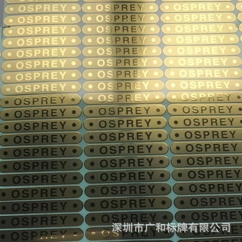 供应铜电铸标金属镍标金箔贴字银箔贴字