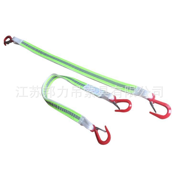 反光防倒绳单体支柱绳初采支架警示吊带2T*1.5M安全宽吊带