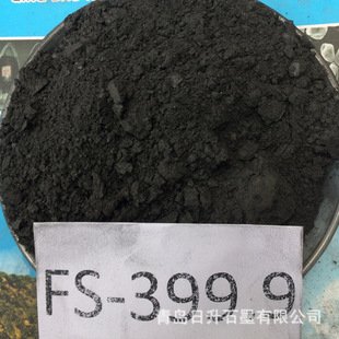 ���u�����������ʯī ���ʯī����TFS-399.9���ʯī �r�����