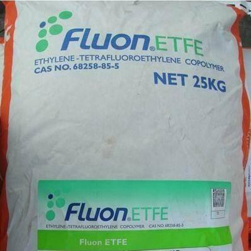 现货良好的耐热 耐化学性能 电绝缘性ETFE 日本旭硝子CF-5020-W