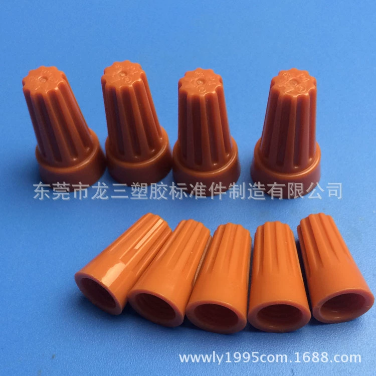 Быстроразъемный соединитель P1 P2 P3H P4H винтовая Клеммная крышка Dragon три пластиковых производителя в наличии