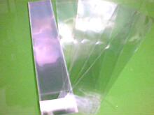厂家DVD/CD/D9/OPP包装袋