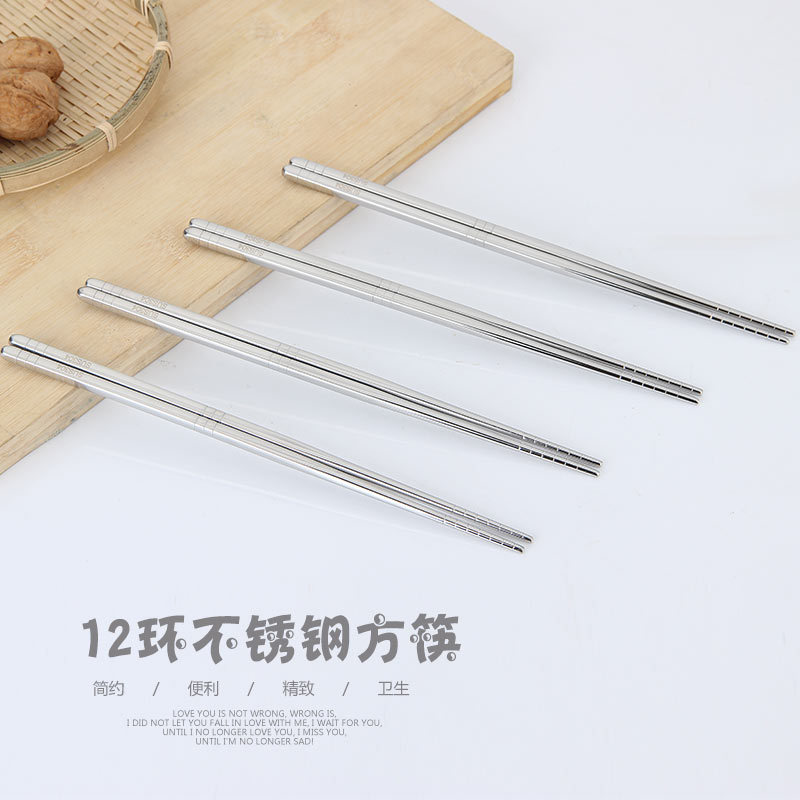 304 palillos de acero inoxidable hogar antideslizante hueco palillos cuadrados medio cuadrado de metal estudiante palillos adultos pueden ser logotipo personalizado