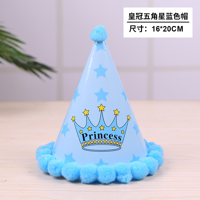 Blue star