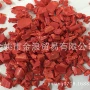 阻燃基础357pbtpbt