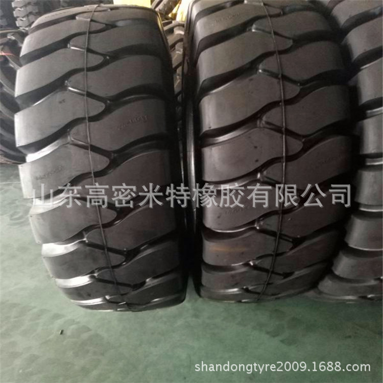轮胎 23.5-25装载机轮胎  铲车工程机械轮胎