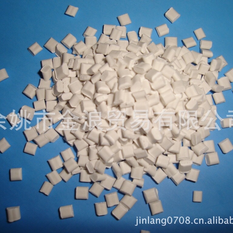 生产无卤增强阻燃PP无滴落 白色阻燃PP不滴落 通过灼热丝测试