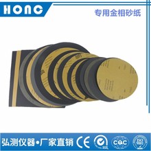 ýɰˮɰĥAɰɰĥĥĥϺy