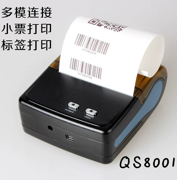 Портативный принтер QS для любимого изделия, Bluetooth
