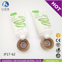 �J�C�zϴ���̝����PEܛ�ܭh�����logo����ԭľ�y���w 80ml 100g