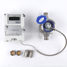 �S��؛Դ�y�����P�ˮ��DN15�h������ˮ��ˮ��