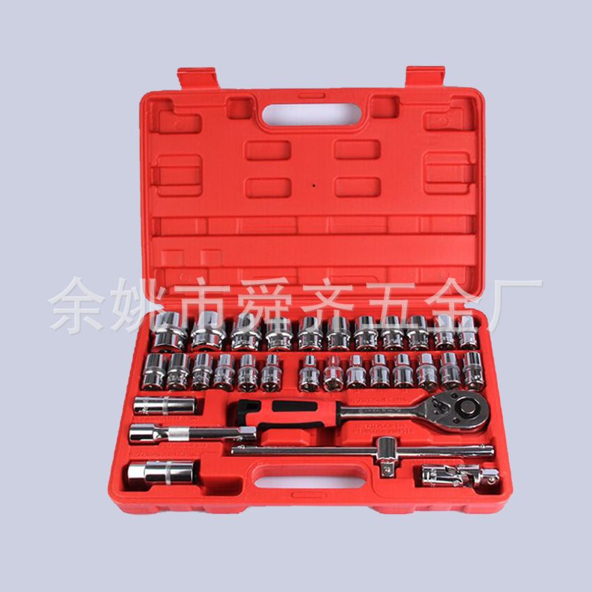 1/2” 32件套套筒工具组套 工具专用钢