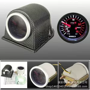 2-inch 52MM sunglasses pointer booster gauge PSI unit with installation instrument frame modified car instrument