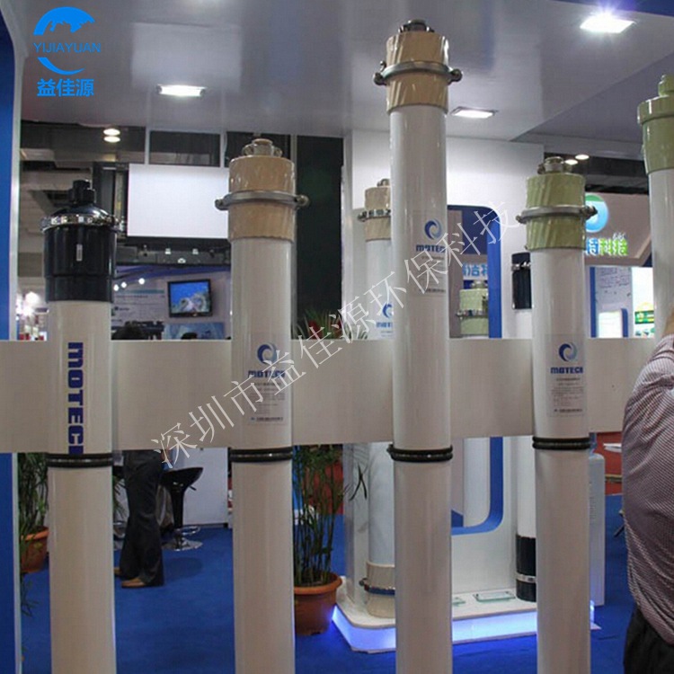 天津膜天PVDF膜生物反应器内衬中空纤维MBR膜 BP-17 /BP-22