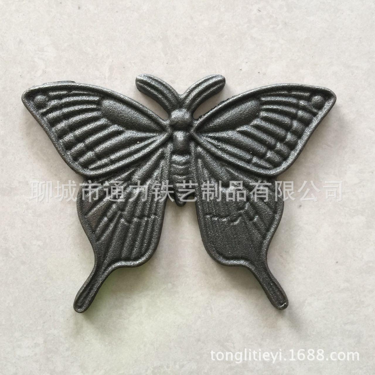 山东铁艺配件 铸钢蝴蝶小件 大门配件装饰铁花厂家