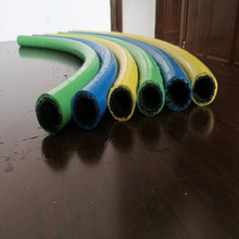 ������վ�͹ܡ����͙Cݔ�͹�ȼ�͹�Flexsteel futura