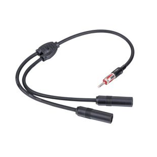 Car antenna adapter two female and one male antenna modification car GPS antenna modification supplies