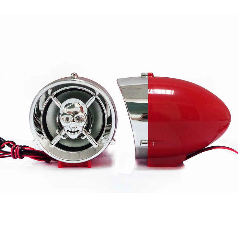 2.5-pulgadas motocicleta antirrobo audio Bluetooth coche MP3 fábrica al por mayor tarjeta subwoofer coche eléctrico audio