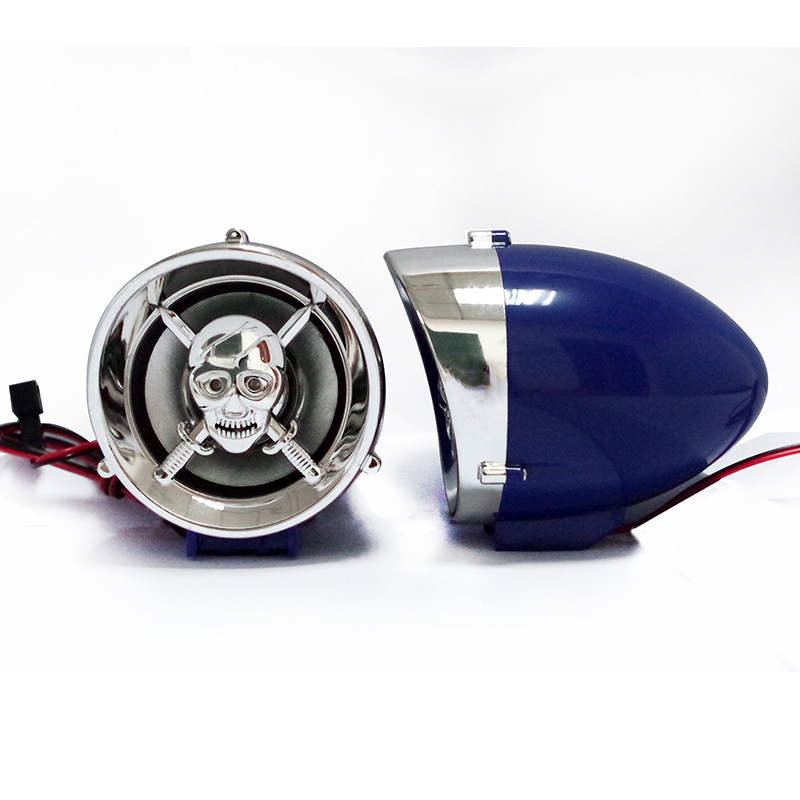 2.5-pulgadas motocicleta antirrobo audio Bluetooth coche MP3 fábrica al por mayor tarjeta subwoofer coche eléctrico audio