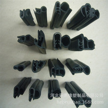 三元乙丙复合橡胶条 橡胶条龙骨复合密封条 汽车门窗密封条定购