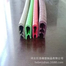 PVC���z�b��ܷ�l �Ǽܲ�ɫ�bl ��߅�ܷ�l �ܷ��z�l