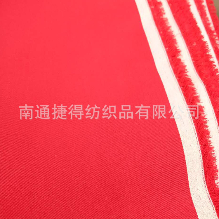 全棉斜纹大红色风衣面料 棉质防水大衣面料厂家直销批发色织