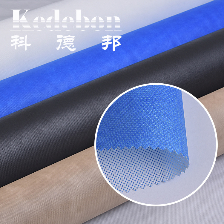 厂家直销批发科德KDB供应高分子防水透气膜