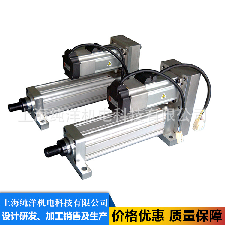 微型伺服电动缸 上海纯洋厂家直供质量有保障 现货供应  智能化控