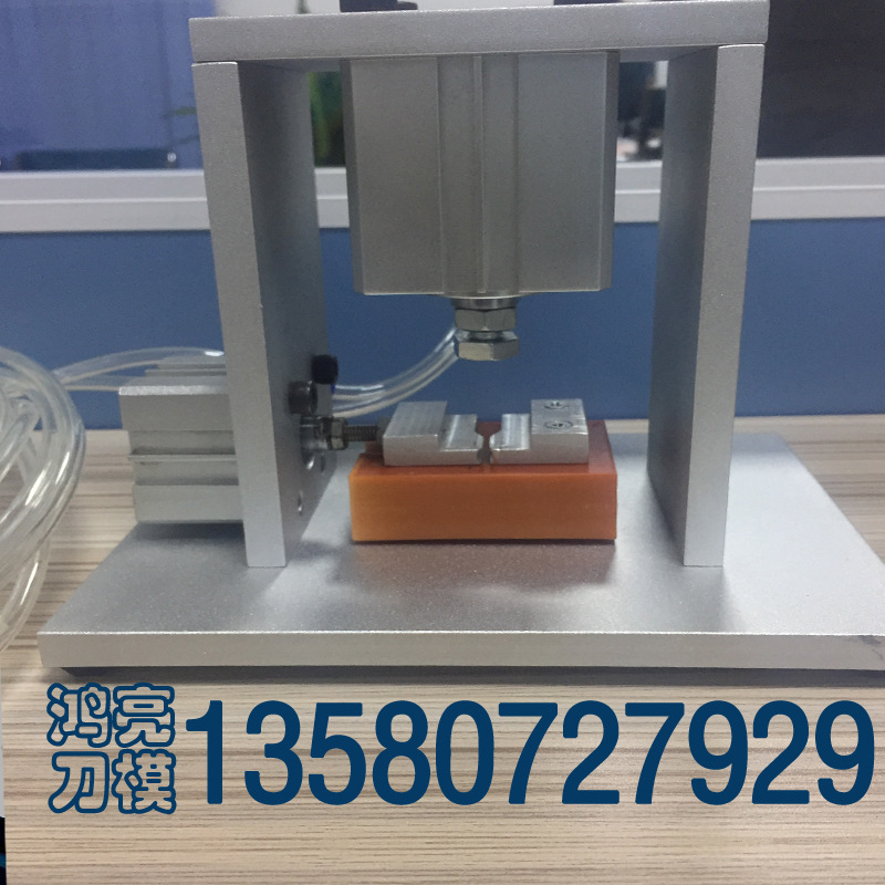 压铜箔铝箔治具 冲压模具 厂家直销 来样来图做各种治具 模具