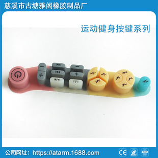�S�Ҷ�/��ֱ�N���z�����I����ˮ���z���I�����z���I