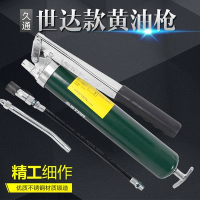 Mühərrik tənzimləmə alətləri high pressure manual 400CC labor-saving