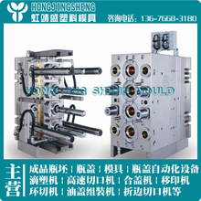 ͰbˮƿPET5ӁƿӁƿ ˮCͰ 55mmڏ730g