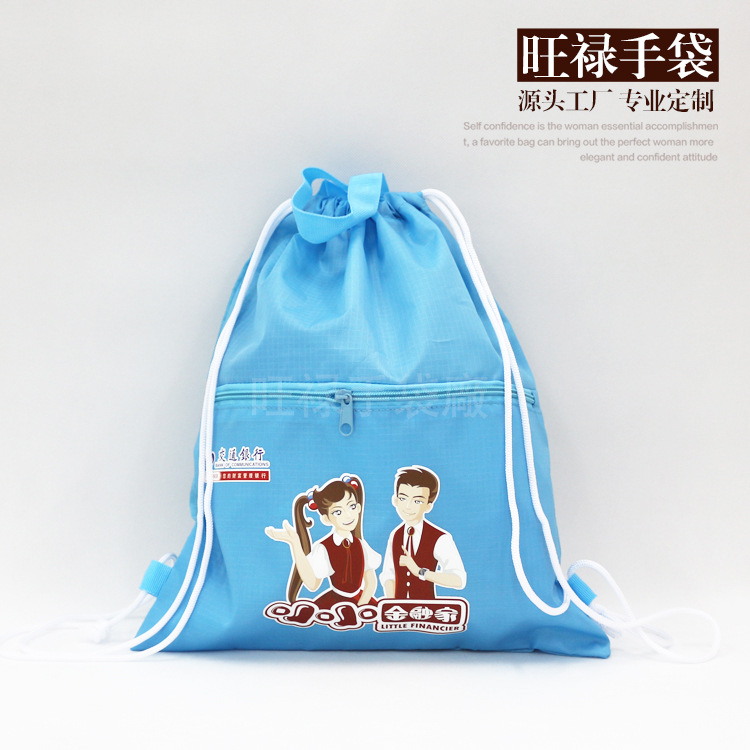 跨境马拉松背包涤纶束口袋批发运动双肩抽绳包印logo马拉松赛事包