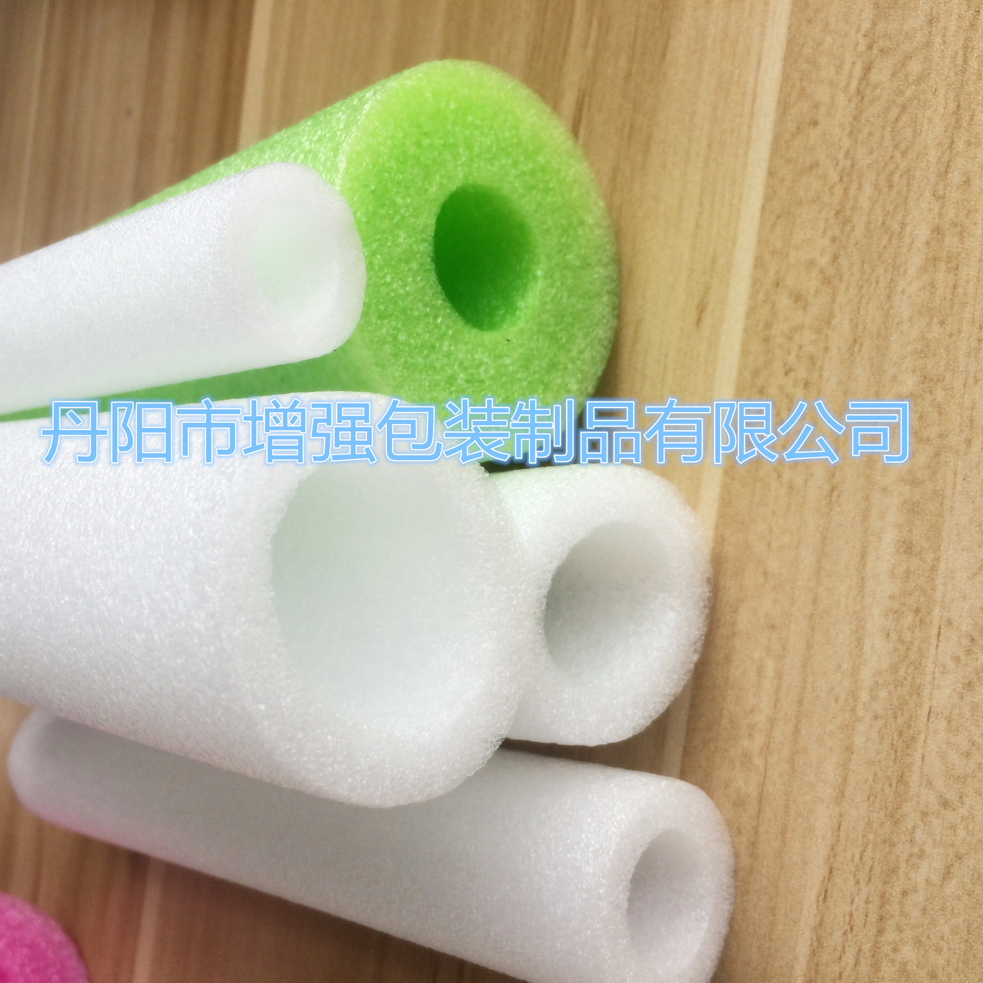 �����ֻ�epe�����޹� ��ɫ�����޹ܲ� ����ϩ��ĭ�� ���ӹ�