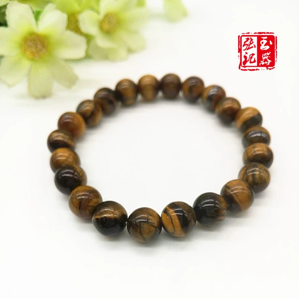8mm23 beads