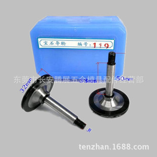 ���l����120�����߽z���и���� ��݆ �⏽32MM���L45MM