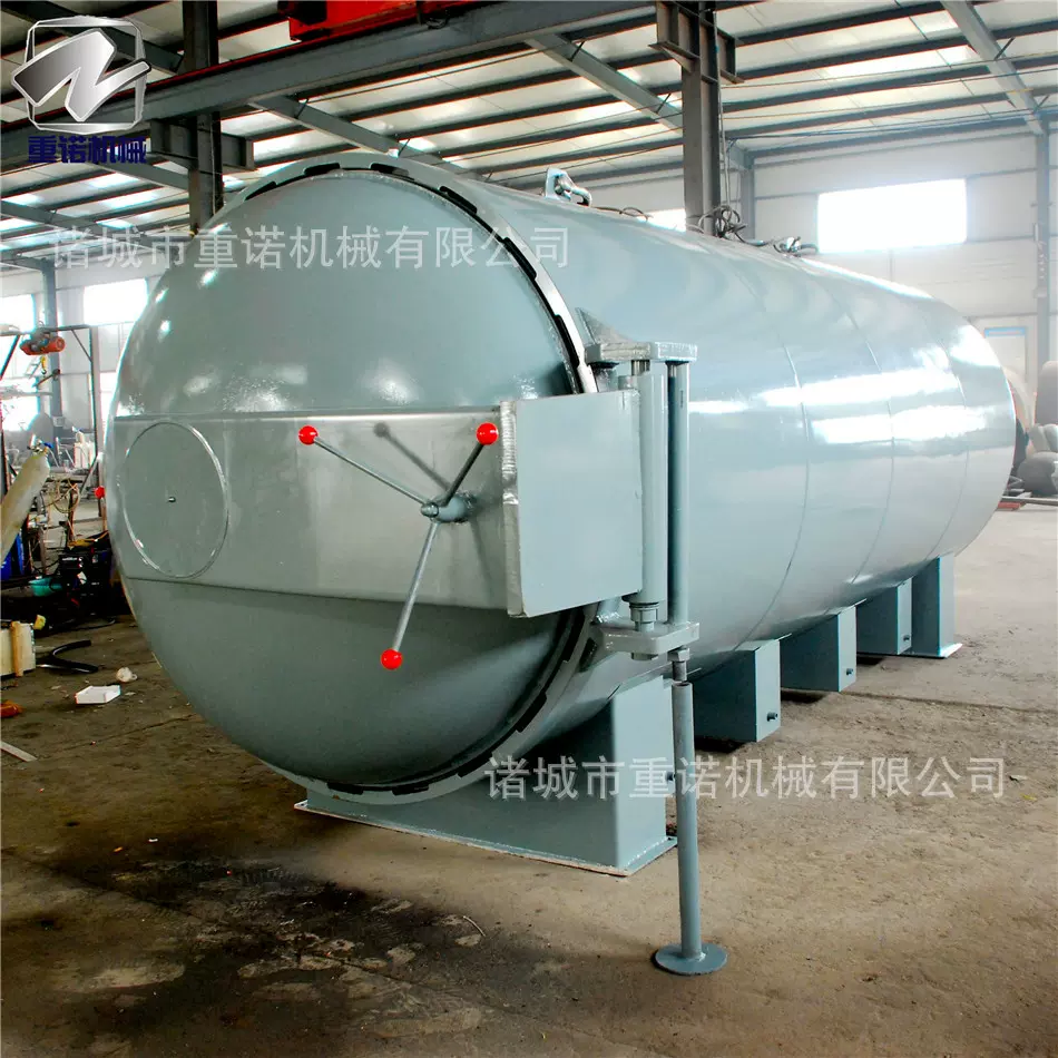 诸城供应碳钢电热硫化罐 卧式橡胶硫化罐专业压力容器生产资质