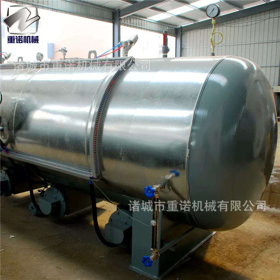 高温高压电加热硫化罐 橡胶专用 电蒸汽硫化罐 胶鞋电空气硫化罐