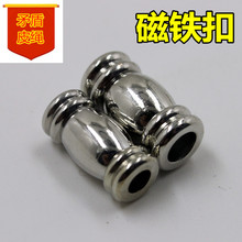 diy�ֹ������p���U�^�Ӿ���ţƤ�K ���F��λ���^Ƥ�K��朿��朿�