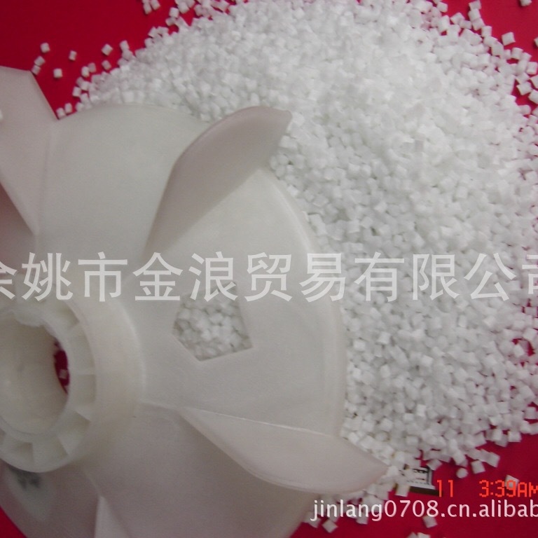 批发 10-60%增强PP 白色PP增强20% 加纤PP 30% 玻纤增强PP 30%