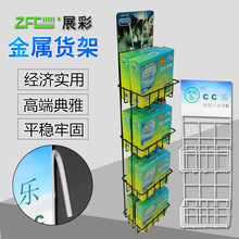 ���Ƅ�ʳƷ؛�� ���д��N��ʽչʾ����м� ʳƷ���^�Ȓ�W���F��