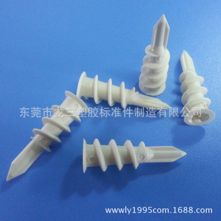 10*32螺旋式塑胶膨胀 石膏板膨胀胶塞 螺旋壁虎龙三厂家现货