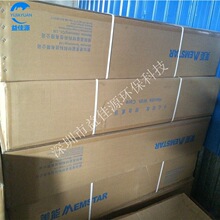 �����¼��������п��w�S���VĤUF-1010-E