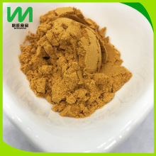 厂家批发供应 红甜椒粉 不辣微甜 适用于任何风味产品添加