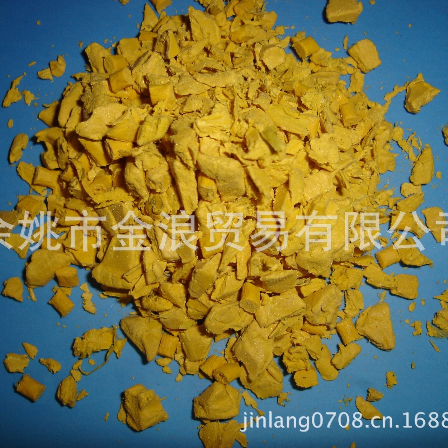 供应 黄色 黑色无卤阻燃PPV0级/阻燃PP FR-V0/增强阻燃PP 批发