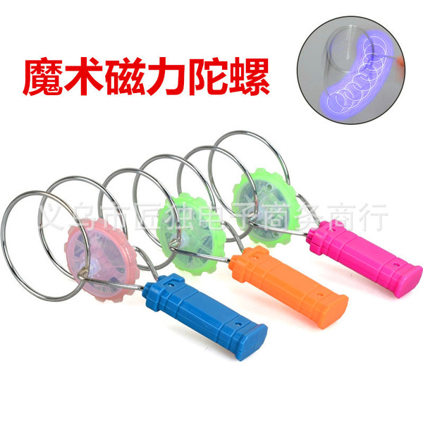 Big colorful magnetic spinning top