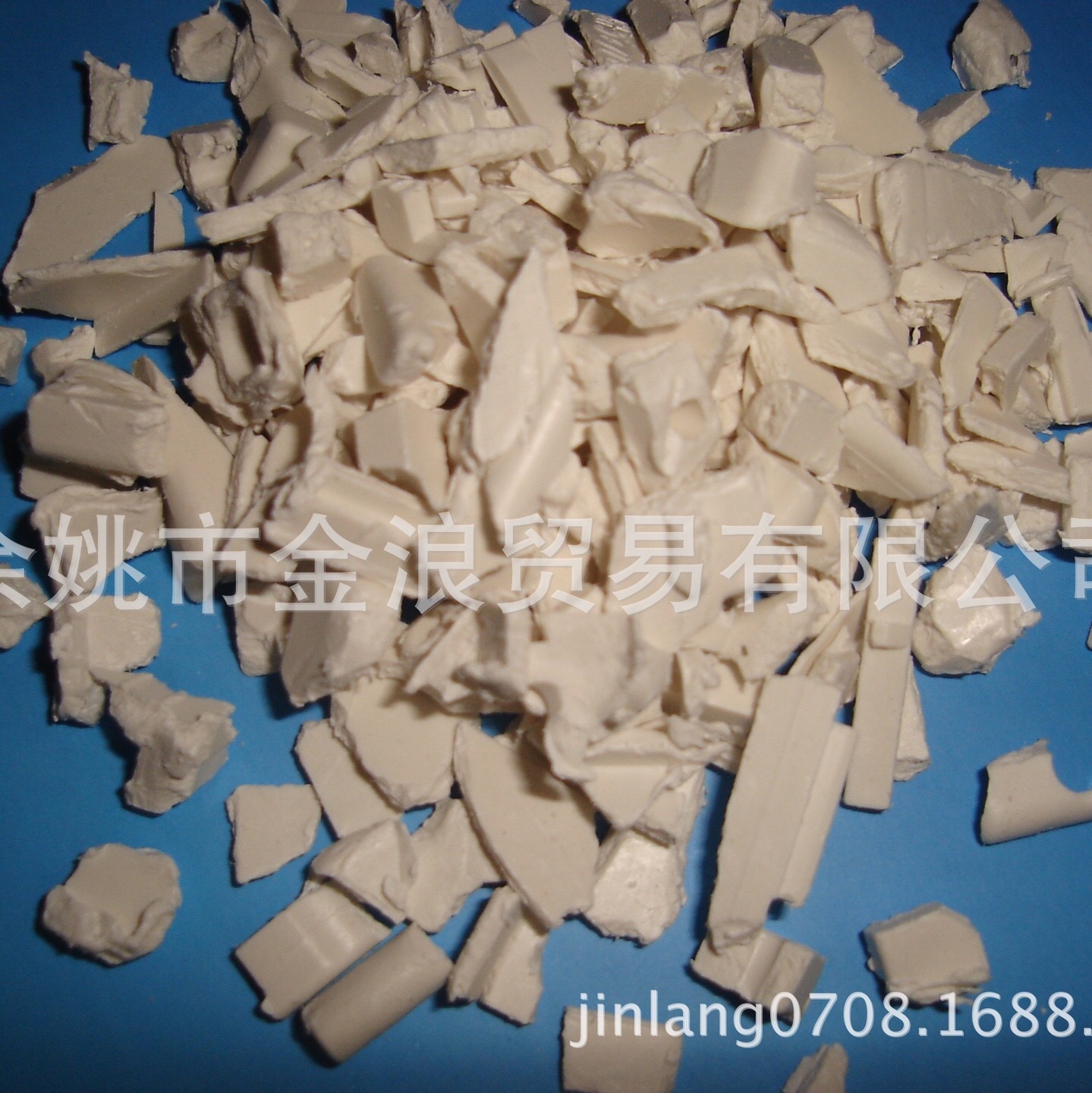 供应 白色PP阻燃增强粉碎料 FR200GF 阻燃V0