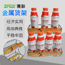 �ӹ����a����ƿ�bˮ����չʾ�ܶ����F���@؛����Ͽɘ����NСչ��